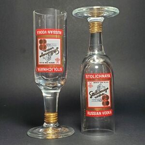 Stolichnaya Russian Vodka Stemmed Shot Glasses Set Vintage